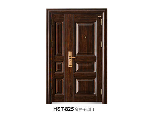 HST-823金爵